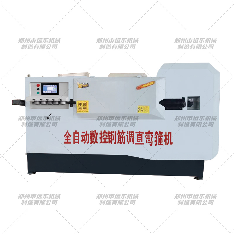 RM4-12型調(diào)直彎箍一體機(jī)(圖1) RM4-12型調(diào)直彎箍一體機(jī)(圖1)