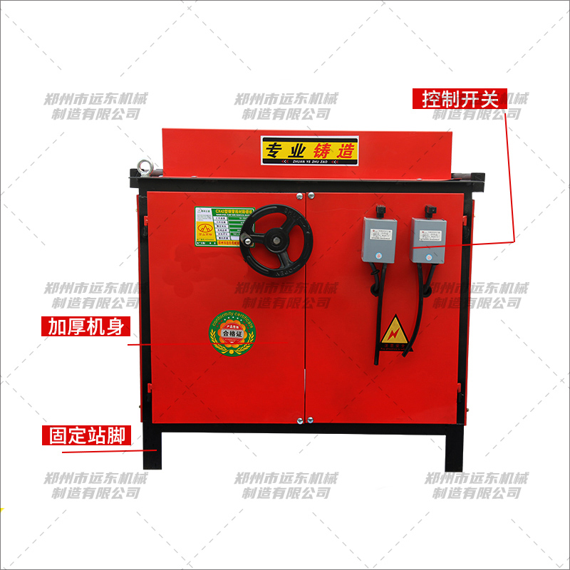 CX42型鋼管線材除銹機(jī)(圖4) CX42型鋼管線材除銹機(jī)(圖4)