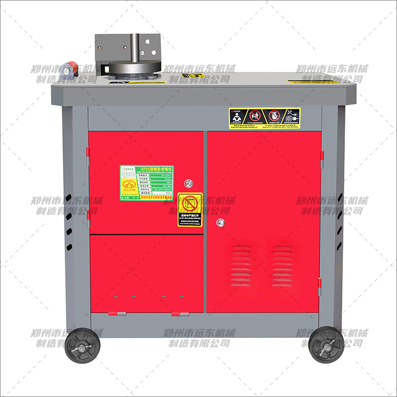 GF25型鋼筋彎箍機(jī)(圖1) GF25型鋼筋彎箍機(jī)(圖1)